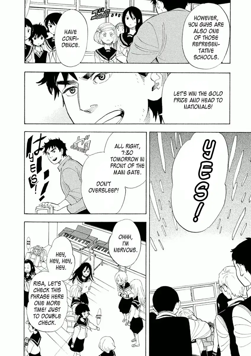 Shounen Note Chapter 25 2